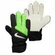 Nike GK JR. Match Goalkeeper Gloves